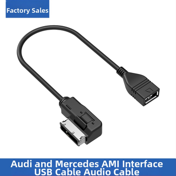 Attiecas uz Audi, Volkswagen, Mercedes-Benz AMI automašīnas USB ADM datu kabeli A4L A5 A8 Q5 mūzikas saskarnes audio