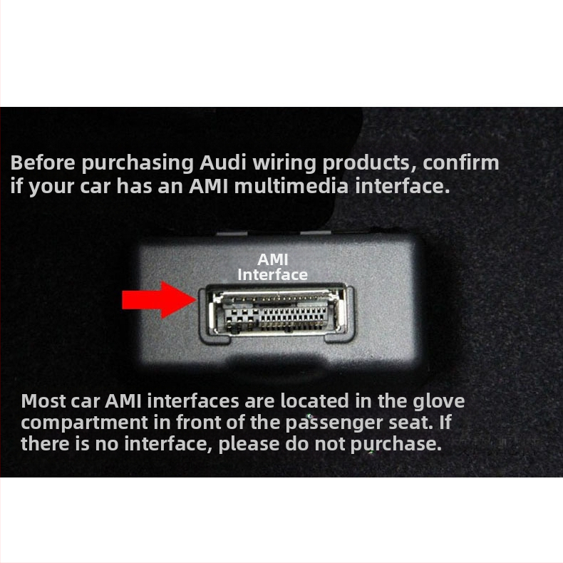 Подходящ за Audi Volkswagen Mercedes-Benz AMI автомобилен USB ADM кабел за данни A4L A5 A8 Q5 Музикален интерфейс Аудио