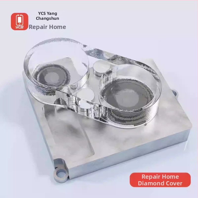 Калъф за обектив Yang Changshun King Kong, подобен на мобилен телефон, прахоуловител, поддръжка, поддръжка на домашен мобилен телефон, прахоуловител, защитен пръстен