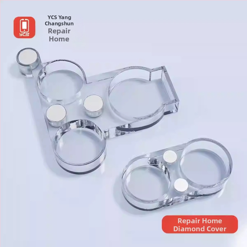 Калъф за обектив Yang Changshun King Kong, подобен на мобилен телефон, прахоуловител, поддръжка, поддръжка на домашен мобилен телефон, прахоуловител, защитен пръстен