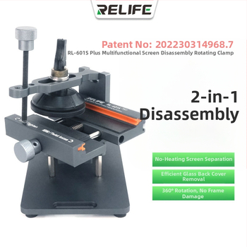 Скоба за сваляне на задния капак на Apple, инструмент за ремонт на мобилен телефон, инструмент за подмяна на стъклен заден капак на мобилен телефон Apple, артефакт от екрана на мобилен телефон