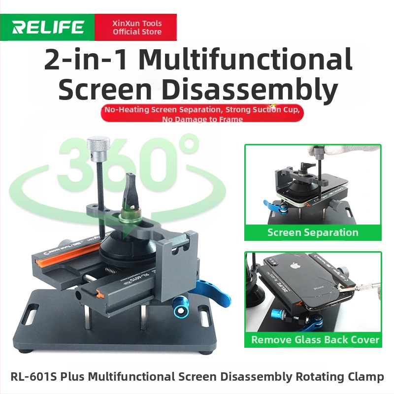 Скоба за сваляне на задния капак на Apple, инструмент за ремонт на мобилен телефон, инструмент за подмяна на стъклен заден капак на мобилен телефон Apple, артефакт от екрана на мобилен телефон