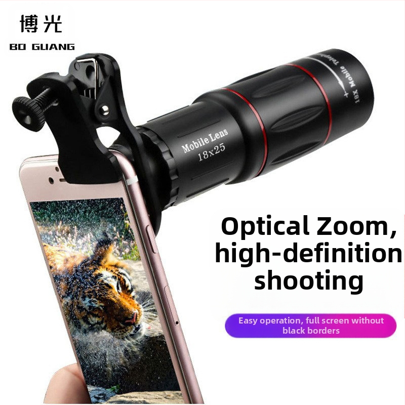 Telescop monocular pentru călătorii în aer liber din fabrică 18X25 Concert HD, teleobiectiv extern pentru telefon mobil portabil