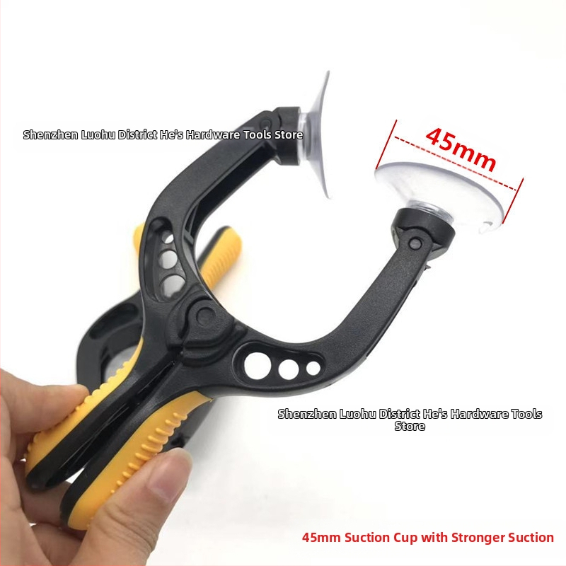 Инструмент за ремонт на мобилен телефон, вендуза за отваряне на екрани за Apple 6 6s 7plus Huawei