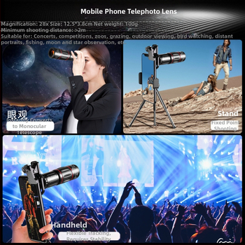 Mobiliojo telefono teleskopo galvutė Didelės raiškos teleobjektyvas Tiesioginis vaizdo įrašas Koncertas Žvejyba Plataus kampo makro didelės galios objektyvas