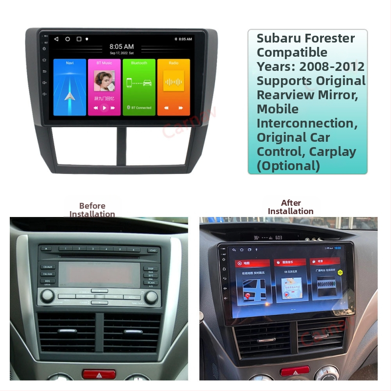 За Subaru Forester 2008-2012, специализирана интелигентна автомобилна навигация с голям екран на Android GP