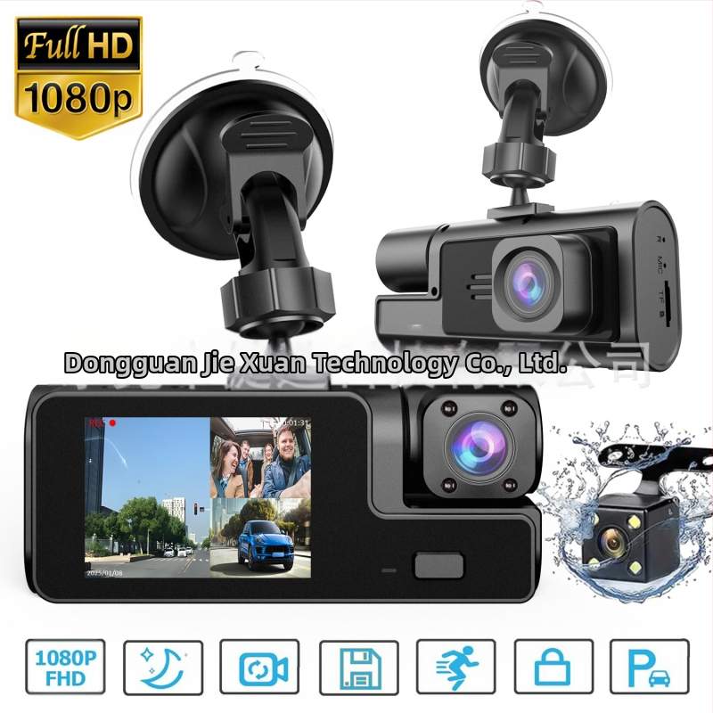 Трансгранични експлозии 2-инчов рекордер за шофиране WIFI двоен запис троен запис 1080P преден рекордер за кола Dash Cam