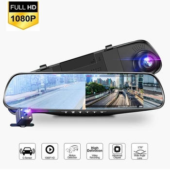 Automobilski snimač za vožnju u retrovizor s jednom dvostrukom lećom, HD 1080P prednja i stražnja dvostruka vrpca za snimanje unatrag