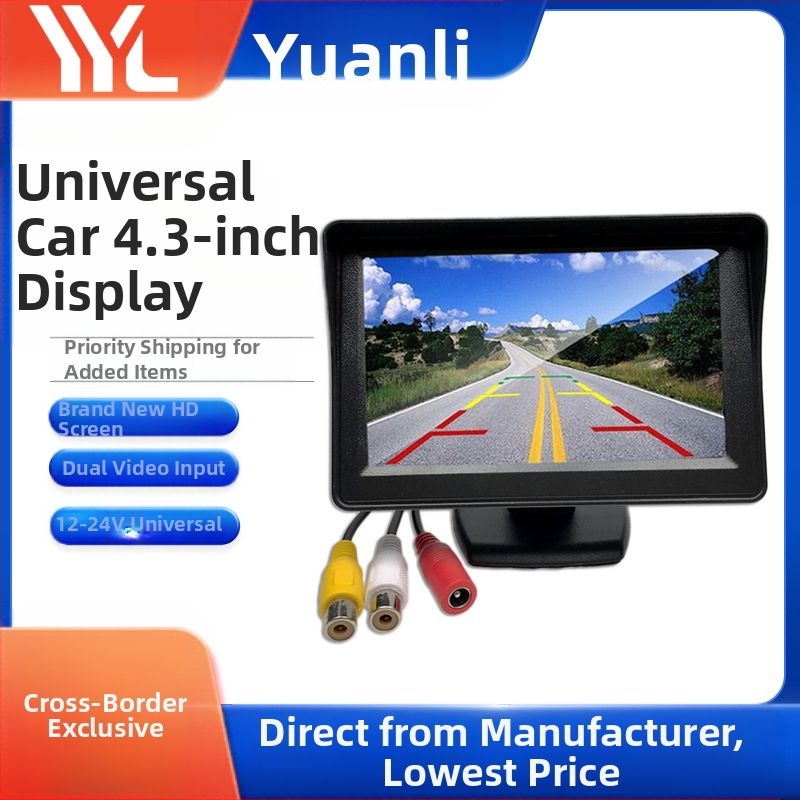 4,3 collu HD automašīnas monitors Divvirzienu AV atpakaļgaitas attēla darbvirsmas displejs Automašīnas universāls