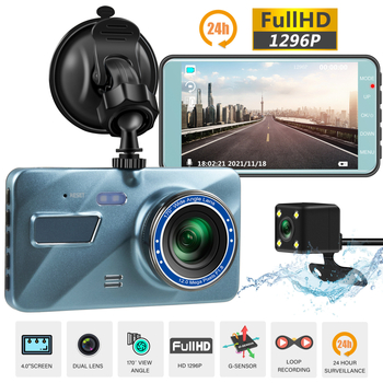 Prekogranični automobil A10 4-inčni ISP2.5D snimač vožnje HD 12960p skrivena dvostruka leća cardvr