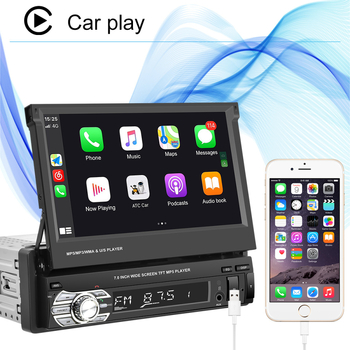 Jednovretenski 7-inčni teleskopski ekran za automobilski MP5 video player s žičanom funkcijom reprodukcije slike u automobilu s MP4 zaslonom za vožnju unatrag