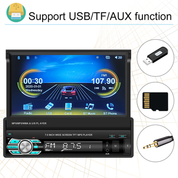 Jednovretenski 7-inčni teleskopski ekran za automobilski MP5 video player s žičanom funkcijom reprodukcije slike u automobilu s MP4 zaslonom za vožnju unatrag