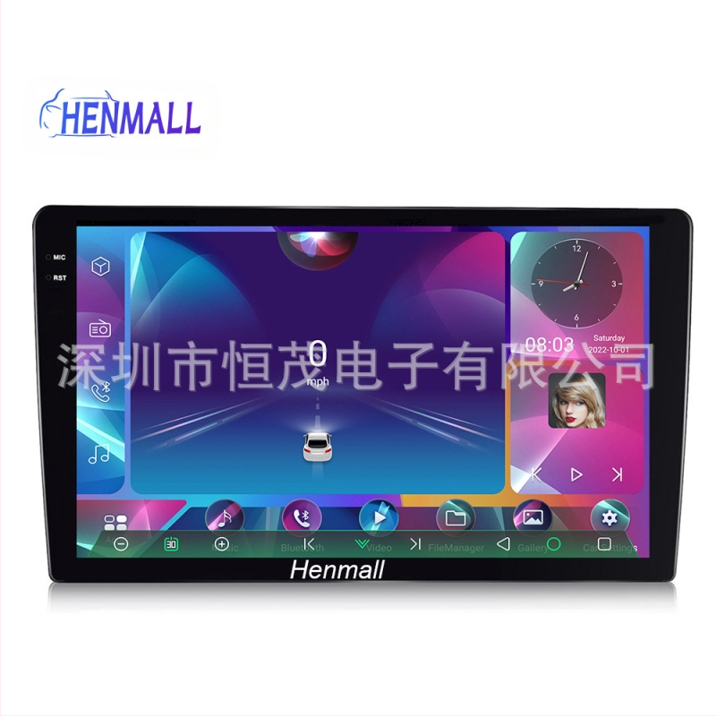 Pārrobežu jauns Android Qualcomm piemērots universālam 9 collu 10 collu centrālās vadības navigācijas automašīnas radio ārējai tirdzniecībai