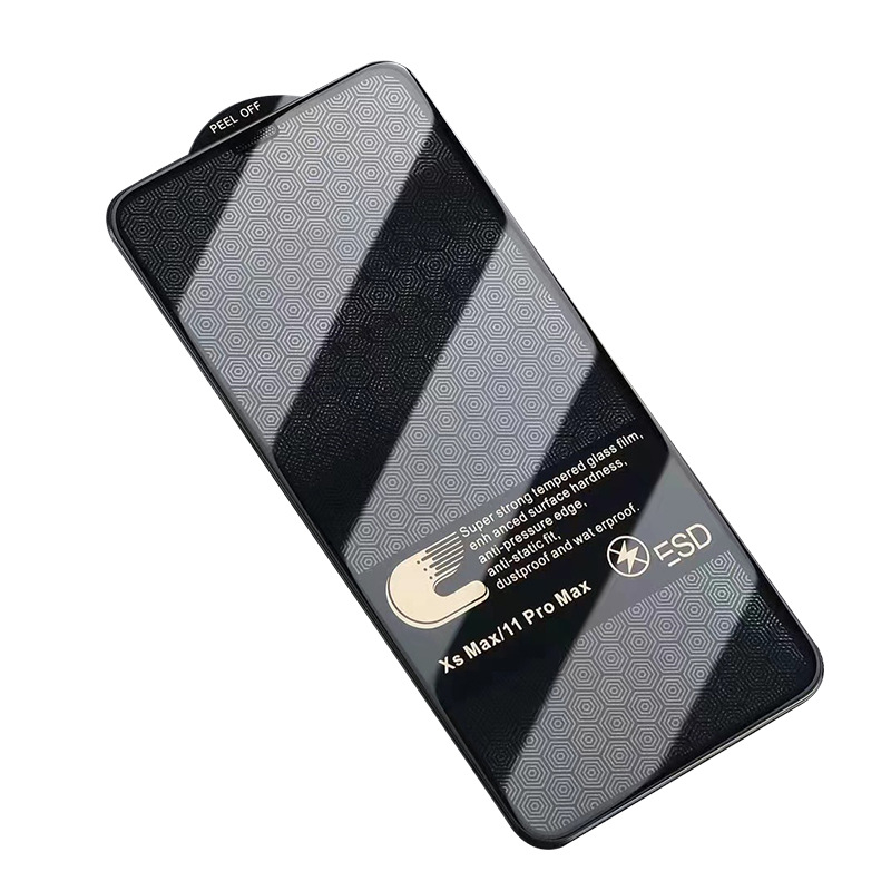 Didelio aliuminio didelio lanko grūdinto plėvelė Apple 16pro neporėtai, dulkėms atspariai, 13pro, apsaugančiai nuo spaudimo, kraštams 14, King Kong mobiliojo telefono plėvelei