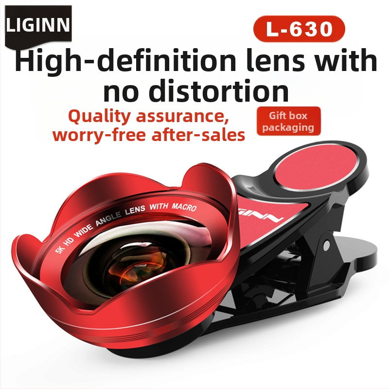 Обектив за мобилен телефон Lijian 5K6K9K18K, широкоъгълен макро обектив без изкривяване, 4K High Definition, за камера на живо