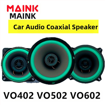 Директни продажби от фабрика на едро, коаксиален автомобилен високоговорител с пълен обхват, автомобилно аудио, 4-инчов, 5-инчов, 6,5-инчов, модифициран висок и нисък звук