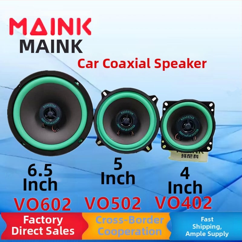 Rūpnīcas tiešās pārdošanas vairumtirdzniecības automašīnas skaļruņu koaksiālais pilna diapazona automašīnas audio 4 collu 5 collu 6,5 collu modificēta augsta un zema skaņa