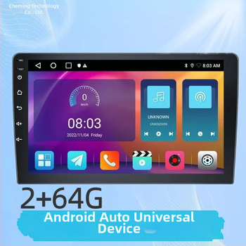 9-inčni Android sustav Bluetooth Carplay navigacija Inteligentni višenamjenski uređaj 2+64g