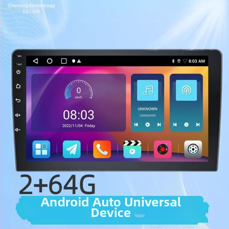 9-инчов Android екран, Bluetooth, Carplay навигация, интелигентно устройство „всичко в едно“, 2+64 грама