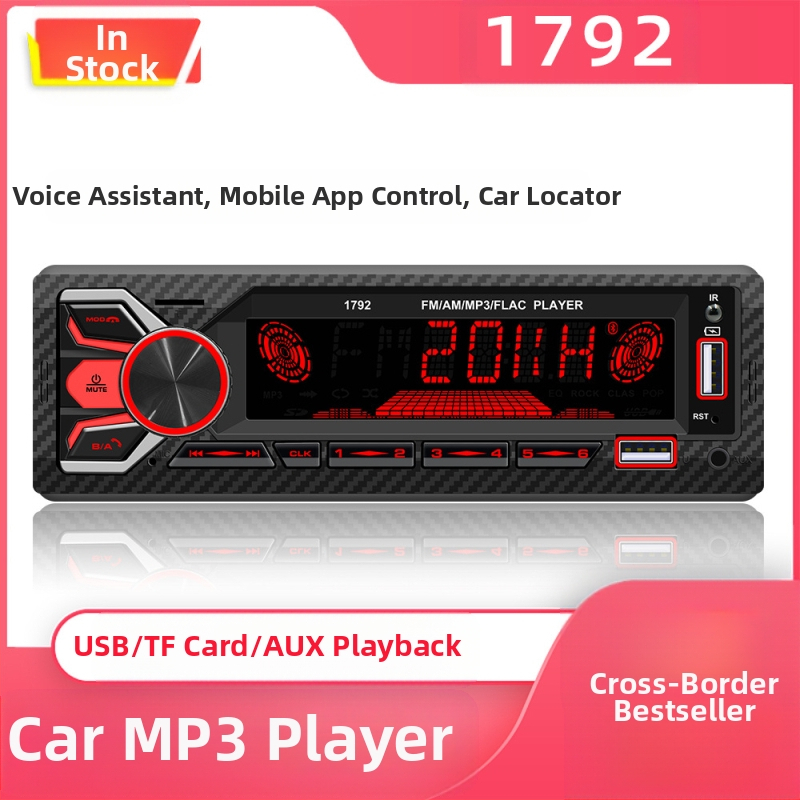 Uus kahekordne Bluetooth-ühe spindliga autokaardiraadio universaalne multifunktsionaalne värviline kerge auto MP3-mängija