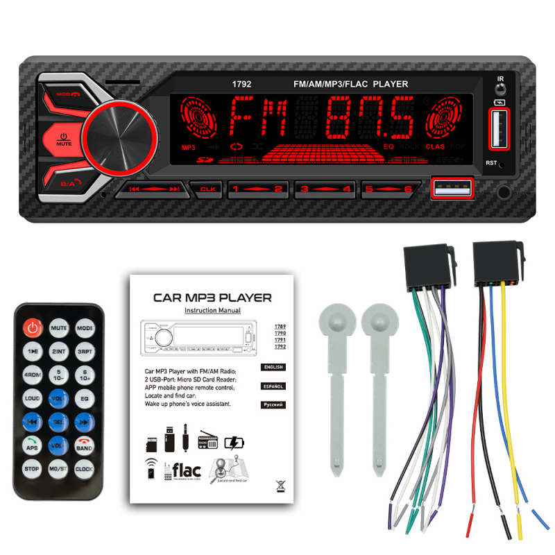 Jauns divkāršs Bluetooth vienas vārpstas automašīnas kartes radio universāls daudzfunkcionāls krāsains viegls automašīnas MP3 atskaņotājs