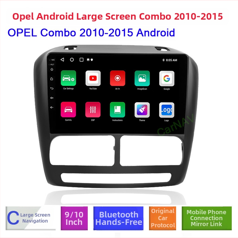 Piemērots Opel Opel10-15 Combo automašīnai paredzētai GPS atpakaļgaitas Bluetooth Android liela ekrāna MP5 navigācijai