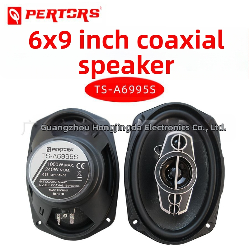 Автомобилен аудио високоговорител Qpertors Qp-A6995S 6x9-инчов коаксиален високоговорител, модифициран високоговорител за кола