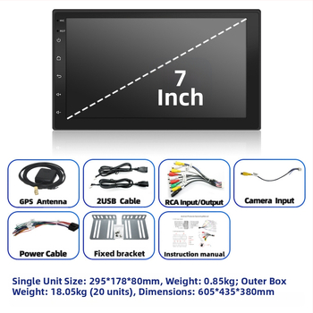 Pārrobežu karstā pārdošana 7 collu 9 collu 10 collu automašīnas lielā ekrāna navigācijas universālā mašīna Hengchen Android universālā automašīnas navigācija 8227