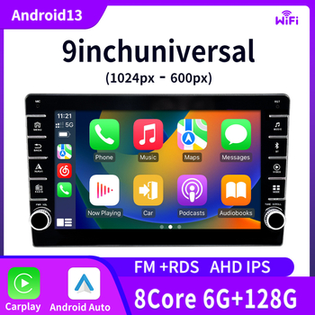 Pārrobežu Android 13 lielais ekrāns ar divu pogu IPS HD komplektu, rāmja resursdators, bezvadu CarPlay, Android Auto