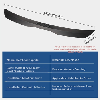 Аксесоари за модификация на автомобил за общи SUV хечбек, неперфориран спойлер на багажника, тип паста