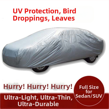 Autokate, Täiskattega autokate, Mitmevärviline ühekihiline autokate, Täielik auto päikesekaitse, Tolmukaitse, UV-kaitsega autotarbed