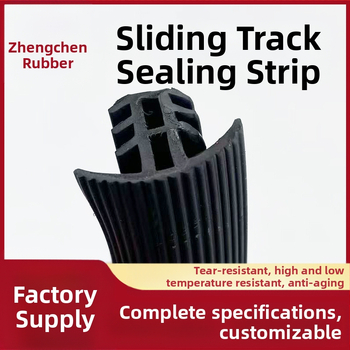 Уплътнителна лента за релси за Mercedes-Benz V260, модифицирана лента за прах и мръсотия на релсите на седалката за v260l, уплътнителна лента за интериорна облицовка на Vito, модифицирана лента