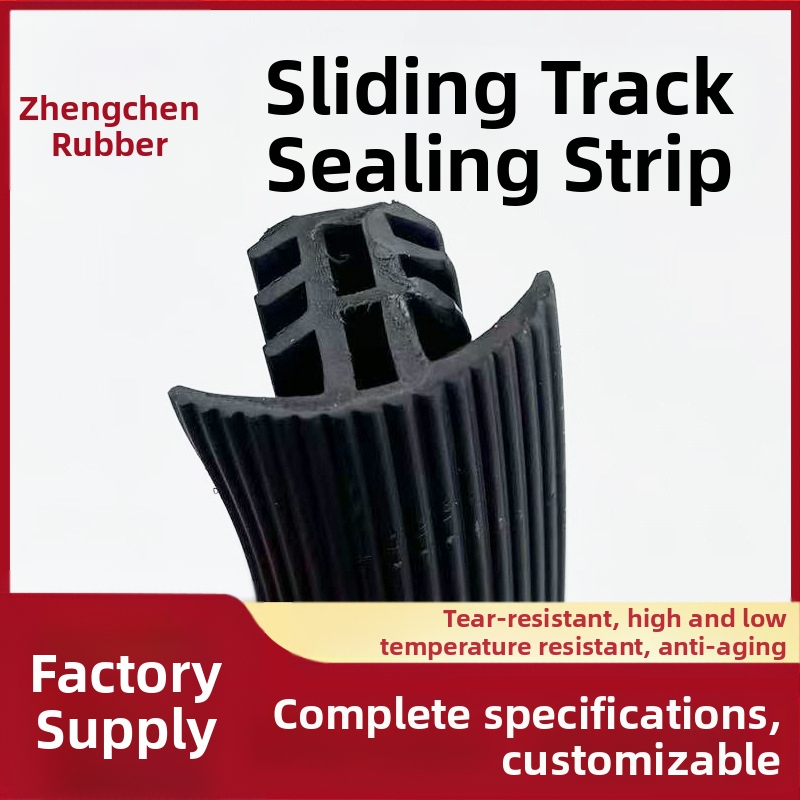 Уплътнителна лента за релси за Mercedes-Benz V260, модифицирана лента за прах и мръсотия на релсите на седалката за v260l, уплътнителна лента за интериорна облицовка на Vito, модифицирана лента