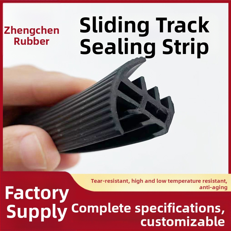 Уплътнителна лента за релси за Mercedes-Benz V260, модифицирана лента за прах и мръсотия на релсите на седалката за v260l, уплътнителна лента за интериорна облицовка на Vito, модифицирана лента