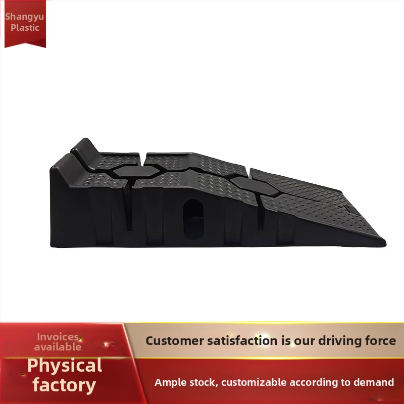 Скоба за поддръжка на автомобил, неплъзгаща се пластмасова, инструменти за ремонт на автомобили, рампа за поддръжка, стълба, рампа за смяна на масло