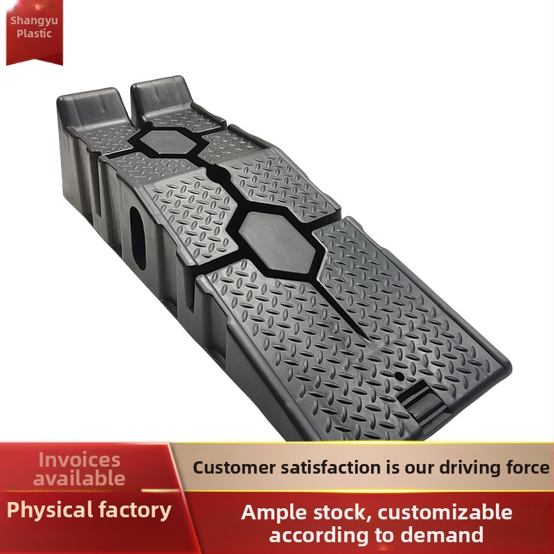 Скоба за поддръжка на автомобил, неплъзгаща се пластмасова, инструменти за ремонт на автомобили, рампа за поддръжка, стълба, рампа за смяна на масло