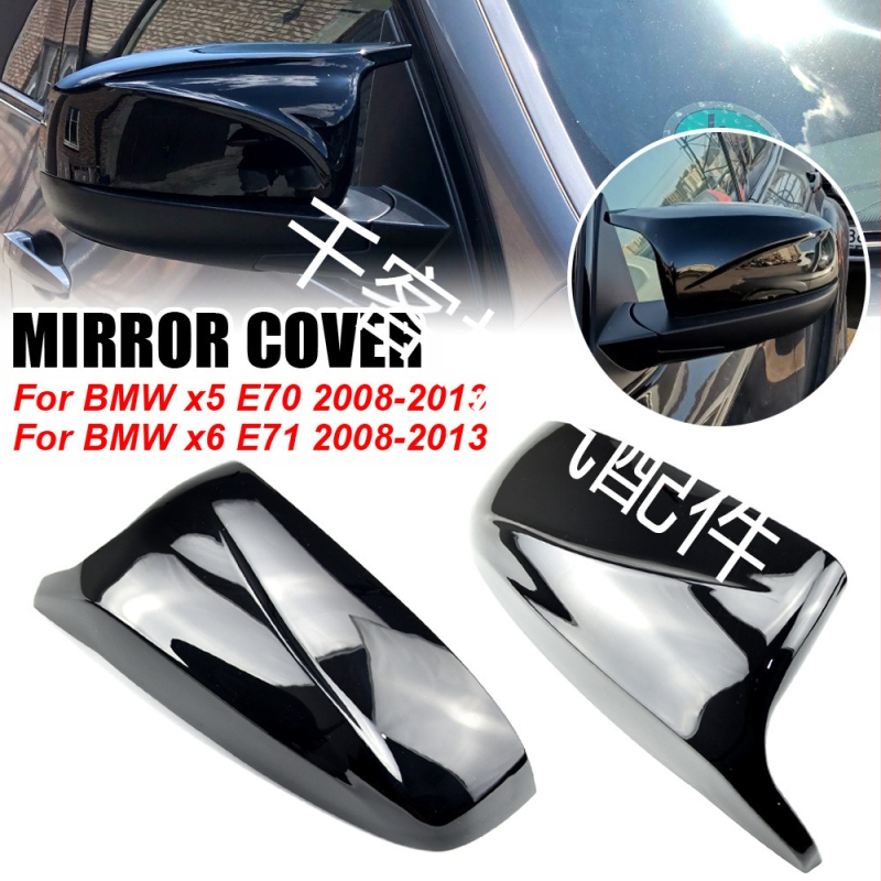 Подходящ за BMW x5 x6 E70 E71 2007-2013, корпус за огледало за обратно виждане в ярко черно/карбонов цвят