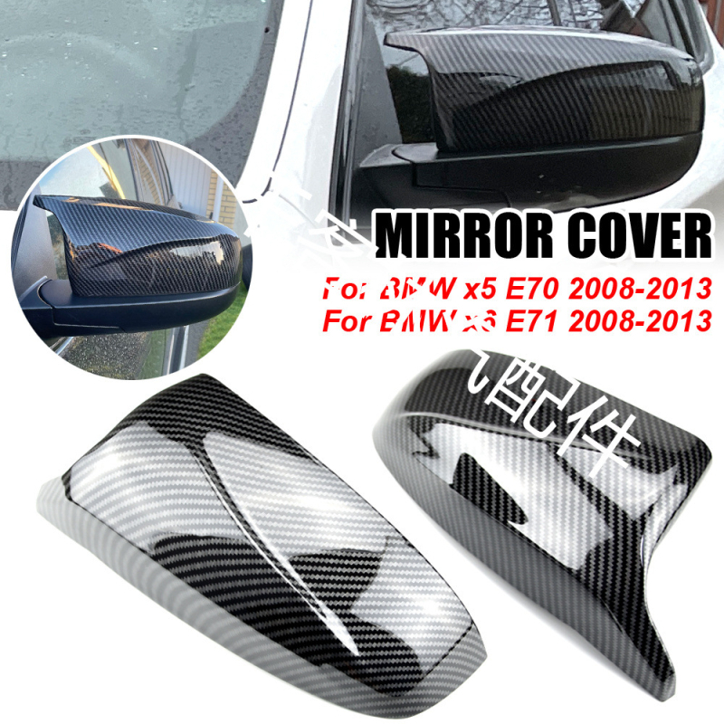 Tinka BMW x5 x6 E70 E71 2007-2013 ryškiai juodas / anglies pluošto rašto garso signalo pakaitalas galinio vaizdo veidrodėlio korpusas