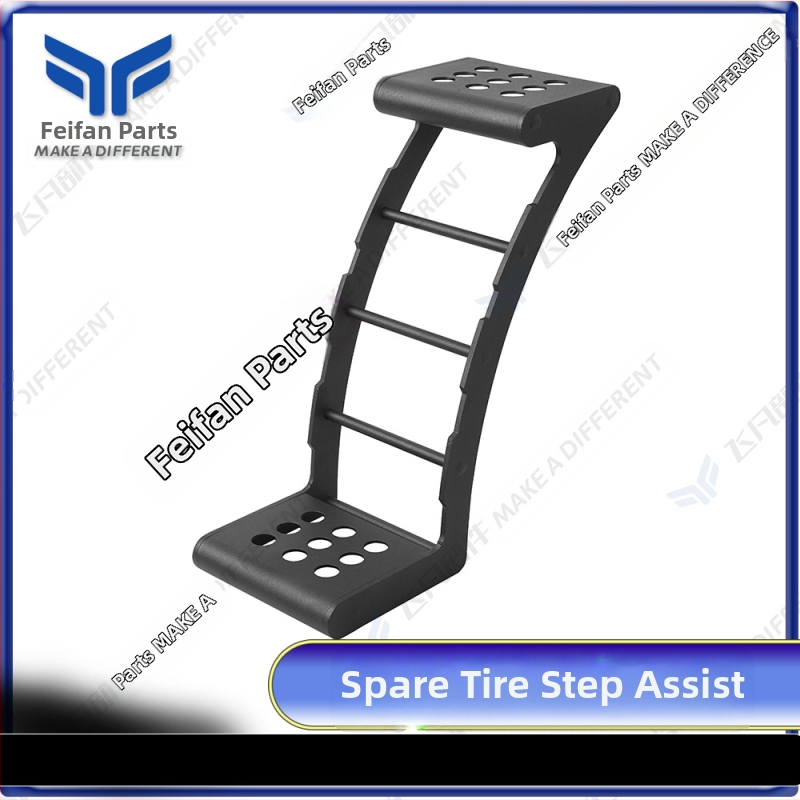 Подходяща за катерене с задна гума на превозно средство с висока проходимост, стълба за катерене с резервна гума за офроуд, стълба за катерене с резервна гума за офроуд.