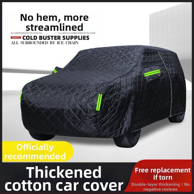 Памучен калъф за кола, Пълно покритие, Удебелен, Специална слънцезащита, Топлоизолация, Калъф за сенник, Универсален черен калъф за кола от сенник
