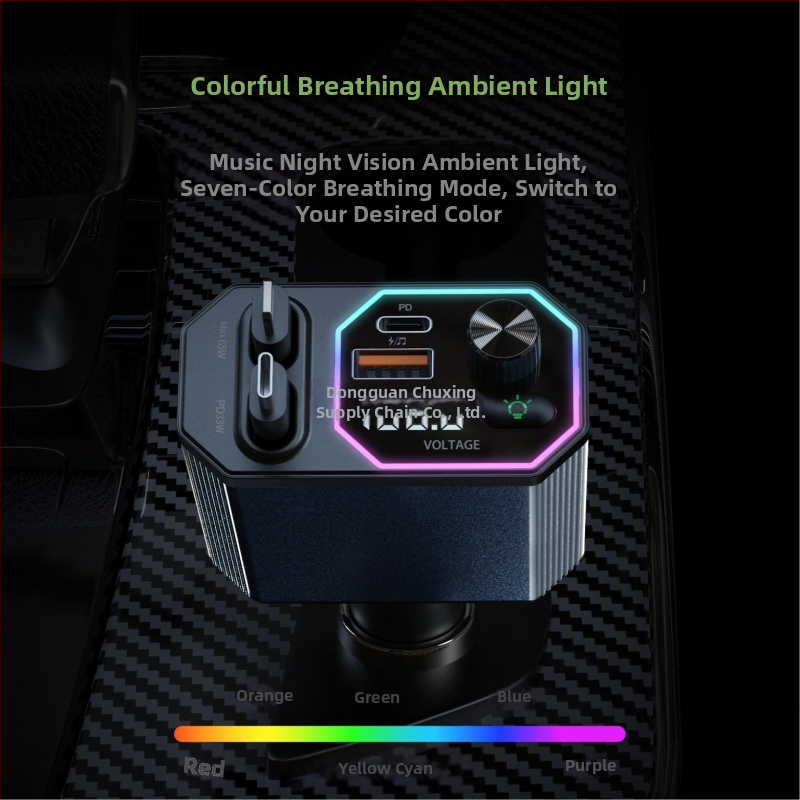 Частно зарядно за кола A28 с Bluetooth 120W с двоен кабел, бързо зареждане четири в едно, популярно за употреба в кола и трансгранични продажби
