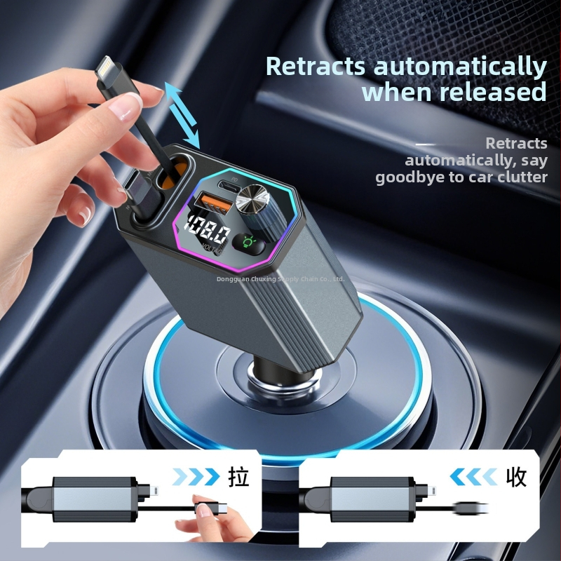 Частно зарядно за кола A28 с Bluetooth 120W с двоен кабел, бързо зареждане четири в едно, популярно за употреба в кола и трансгранични продажби