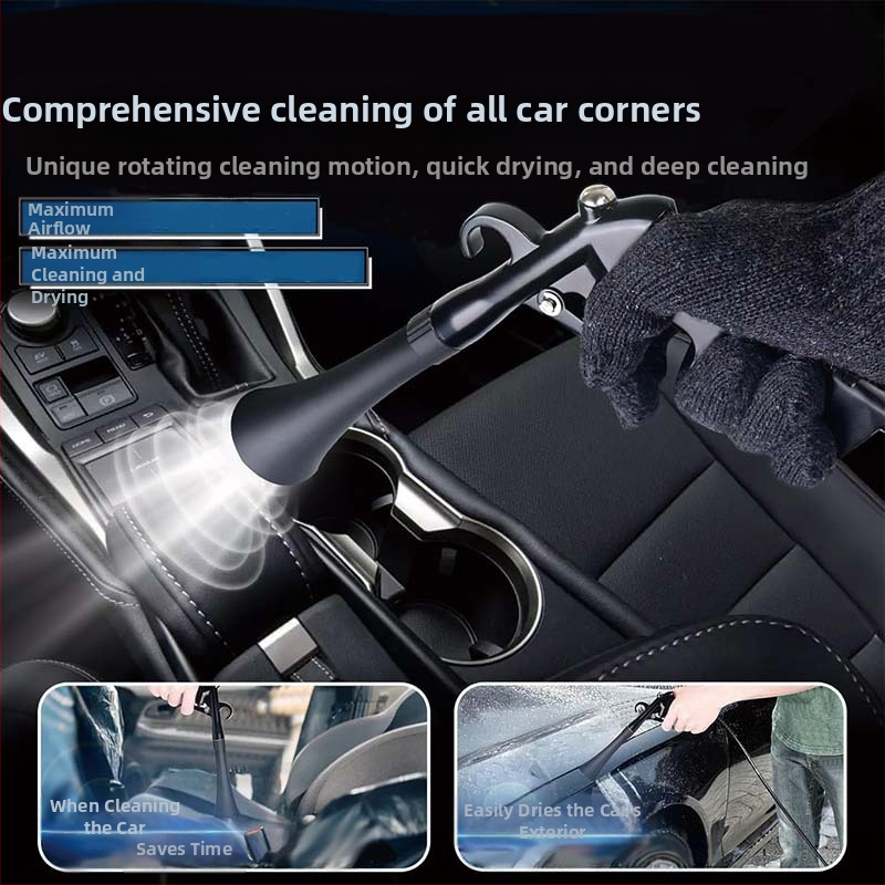 Трансграничен нов горещо продаван пистолет за почистване на автомобили Многофункционален мощен пистолет за почистване на тръби Пистолет за химическо чистене Tornado