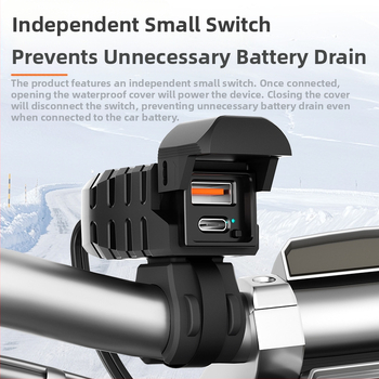 Motociklo mobiliojo telefono įkroviklis su mini jungiklio ekrano apšvietimu, Pd itin greitas įkrovimas, atsparus vandeniui, išmanusis ekranas