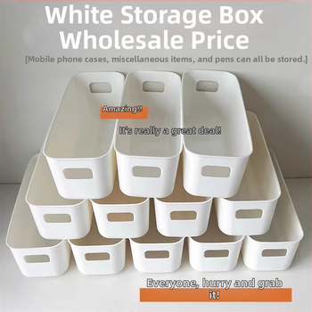 Αρχική Απλό κουτί αποθήκευσης γάλακτος Λευκό κουτί αποθήκευσης γραφείου Οργάνωση διαφόρων ειδών Ορθογώνιο κουτί αποθήκευσης Πολυλειτουργικό κουτί αποθήκευσης συρταριών