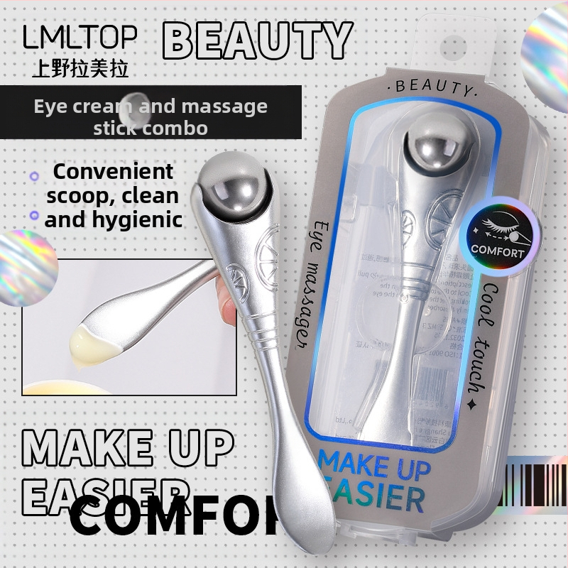 LMLTOP μάτι μασάζ με ραβδί, φορητές τσάντες ματιών, όργανο ομορφιάς μαύρου ματιού, βοηθητικό μασάζ κρέμας ματιών