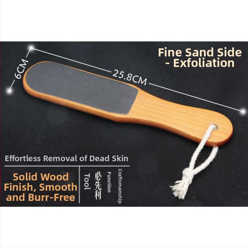 Дървена двустранна скрабер за крака за салони за красота, ексфолиране на крака, домашен педикюр и премахване на мъртва кожа, фабрика на едро