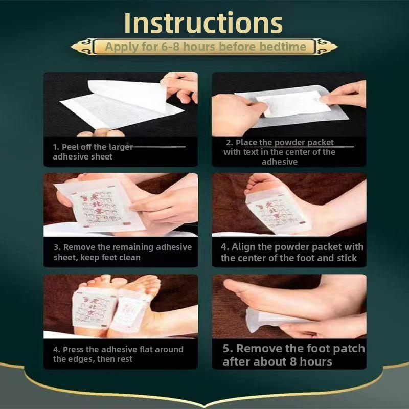 Паста за крака Nanjing Tongrentang Old Beijing, пелин, грижа за краката за сън, джинджифил, пелин, фабрика за паста за крака