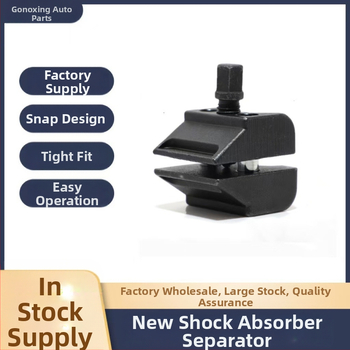 Инструмент за разширител и разделител на окачването на автомобила, джанта за главина на амортисьор за Ford, Peugeot, VW, Bmw