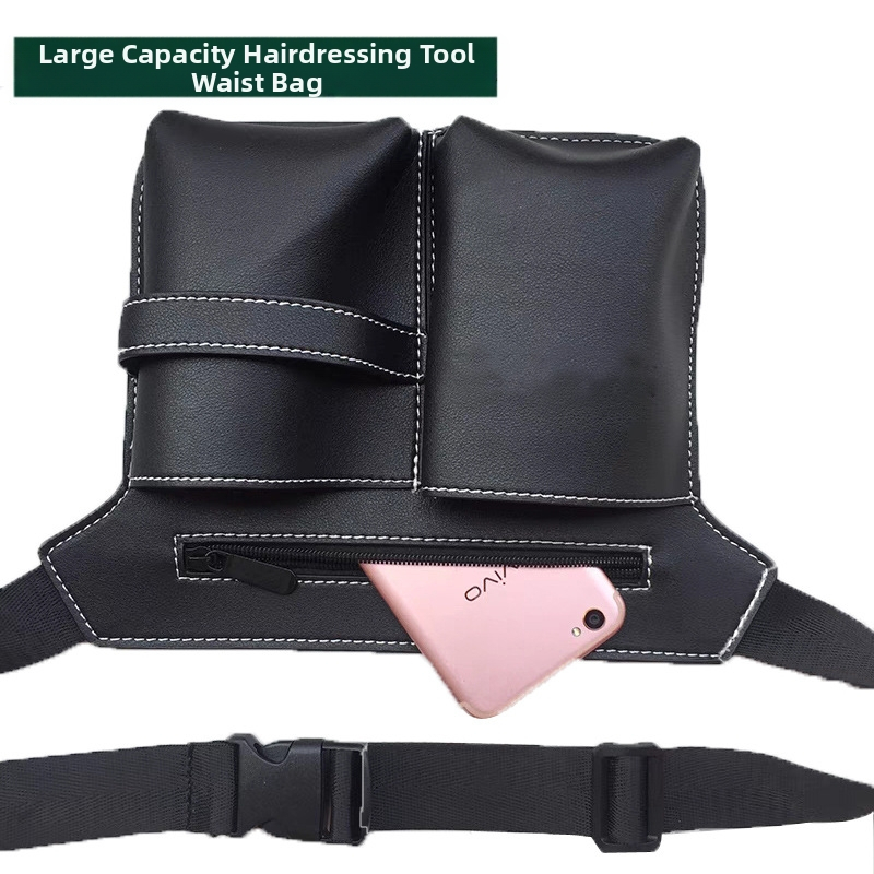Чанта за ножици, фризьор, специална чанта с голям капацитет за бръснар, чанта за ножици за коса, чанта за кръста за домашни любимци, комплект за гримиране